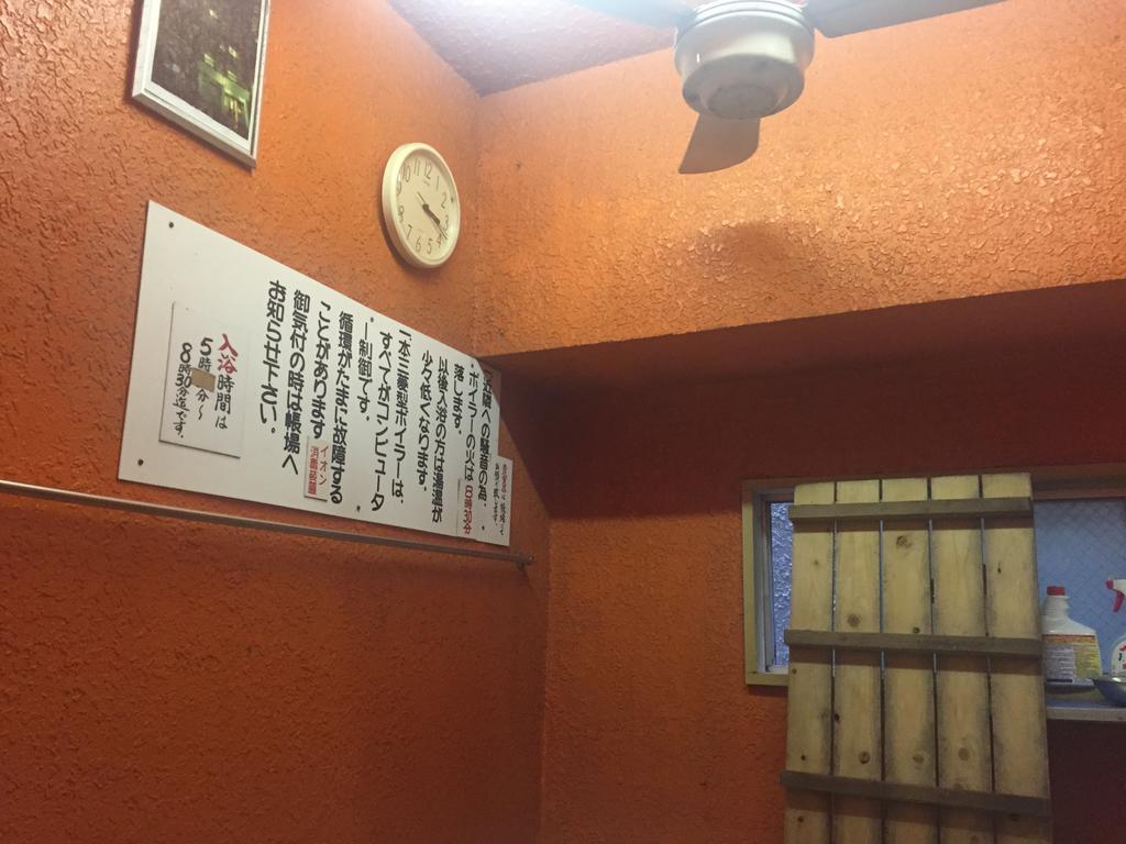 Akasaka Ryokan โอซาก้า ภายนอก รูปภาพ