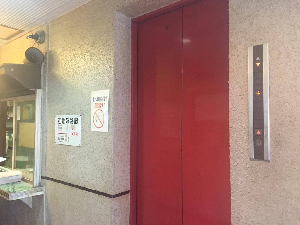 Akasaka Ryokan โอซาก้า ภายนอก รูปภาพ